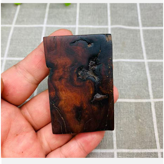 SERYU Jujube Wood Plaque – Minimalist Chinese Design