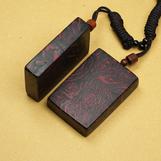 Lightning-struck wood, jujube wood, jade-like flame pattern, cinnabar, no problem, wooden pendant, lightning-struck wood, cracked and filled with sand, Chinese-style pendant